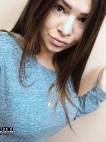 Марта