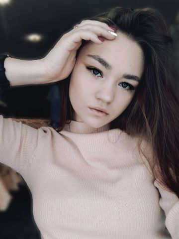 Лина
