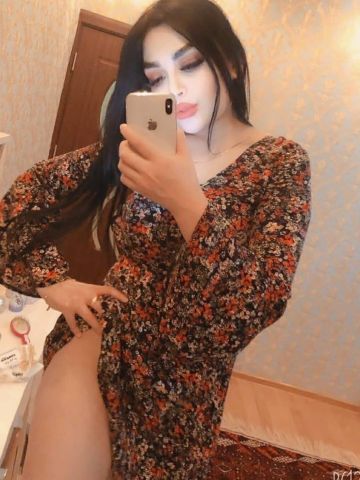 Яна