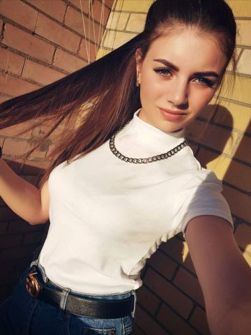 Виталина