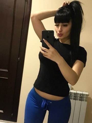 Сабина